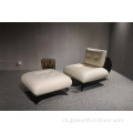 Alta Lounge Chair en Ottoman